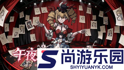 幻灵召唤师破解版无限内购