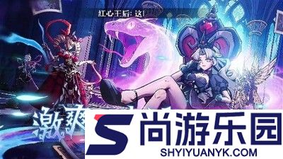 幻灵召唤师开服时间