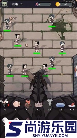 拍打国王锦标赛手机版下载