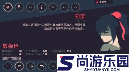 黎明前20分钟兑换码真实有效