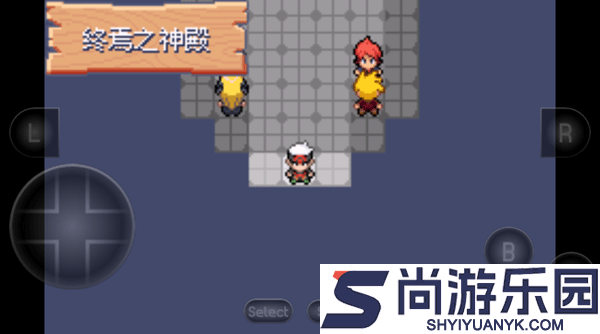 口袋妖怪究极绿宝石小智萌娘版下载