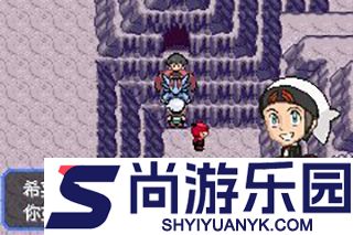 口袋妖怪究极绿宝石小智萌娘版下载