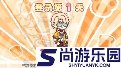 我的休闲时光兑换码2026最新有效