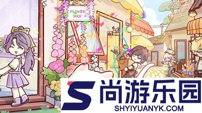 我的休闲时光兑换码2026最新有效