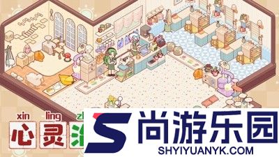 我的休闲时光兑换码2026最新有效