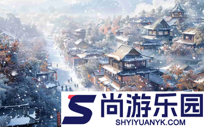 这就是江湖2026年礼包码激活大全