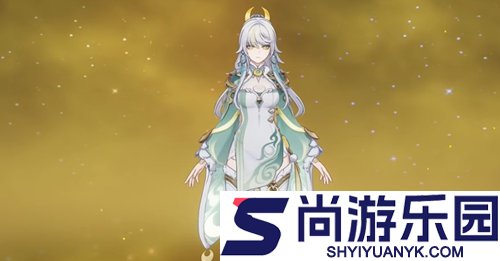 原神白马仙人几命最好