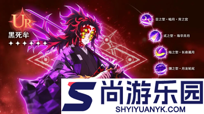 搭救之路柱之特训0.1折