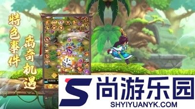 富甲一方兑换码最新合集