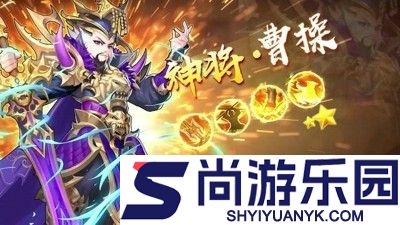 富甲一方兑换码最新合集