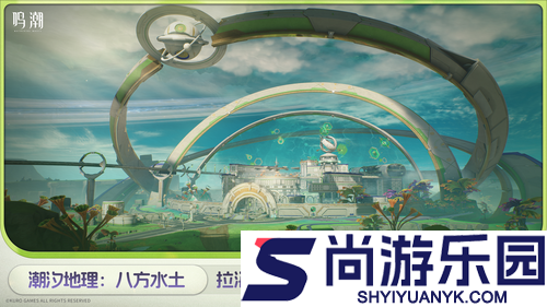 鸣潮3.0版本什么时候正式上线