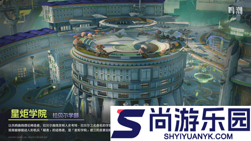 鸣潮3.0版本什么时候正式上线