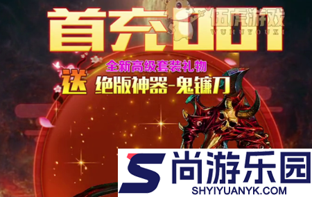 仙武云梦川什么职业最强