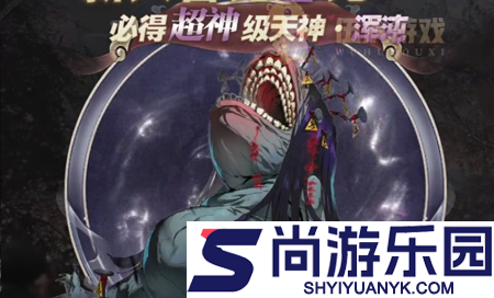 仙武云梦川什么职业最强