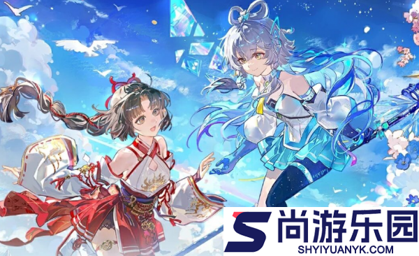 永劫无间洛天依联动有什么活动