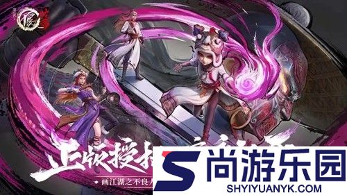 新不良人最强角色排名