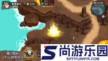 奋力一击最强职业