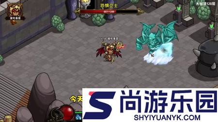 奋力一击最强职业