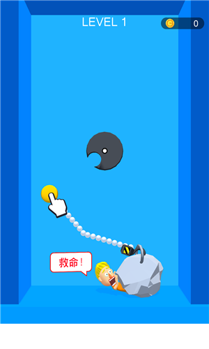 救援机器游戏安卓版下载