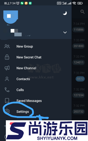 纸飞机汉化版免费安装包下载