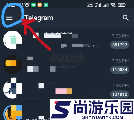 纸飞机汉化版免费安装包下载