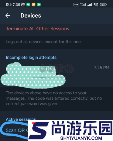 纸飞机汉化版免费安装包下载
