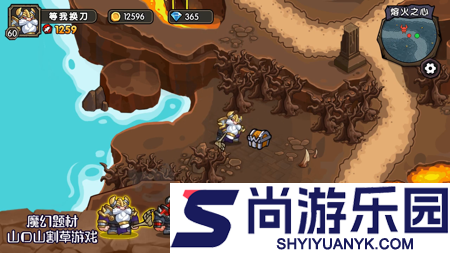 奋力一击全新兑换码领取