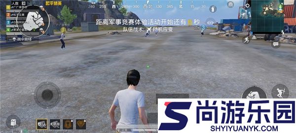 准星精灵辅助瞄准器免费下载