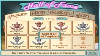 超级汉堡店手游下载