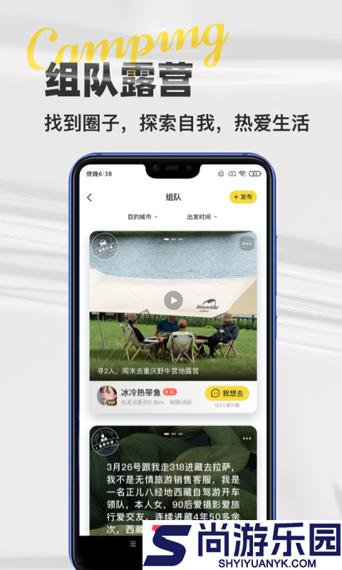 51地图高清卫星地图下载