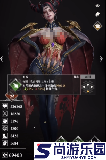 地下城堡4骑士与破碎编年史夜魅天赋怎么加点