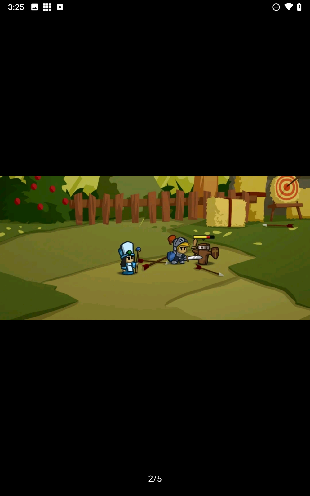 战斗之心官网版