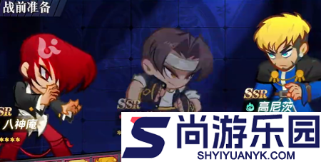 最强斗王前期格斗家推荐