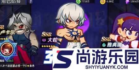 最强斗王前期格斗家推荐