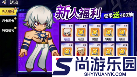 最强斗王小程序兑换码是多少