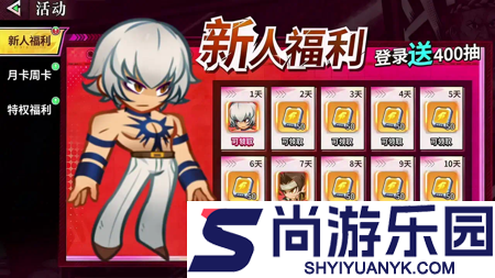 最强斗王小程序兑换码是多少