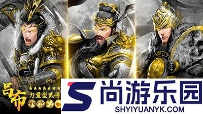 放置三国躺赚版兑换码永久合集