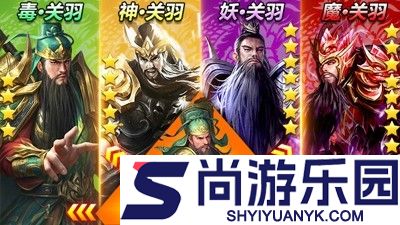 放置三国躺赚版兑换码永久合集