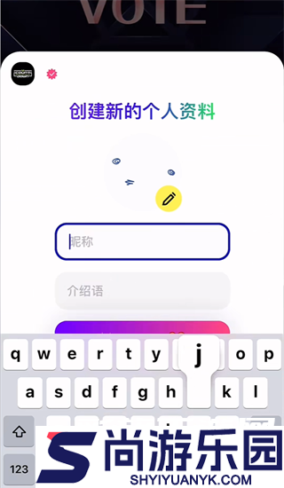 Mnet plus软件中文版下载