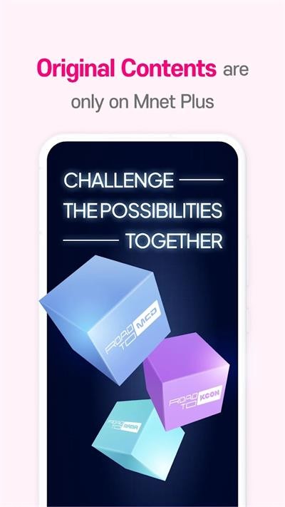 Mnet plus软件中文版下载