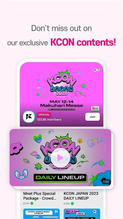 Mnet plus软件中文版下载