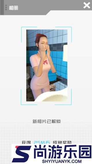 智能姬化中文最新版下载