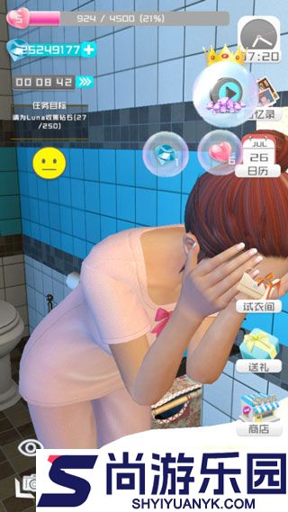 智能姬化中文最新版下载