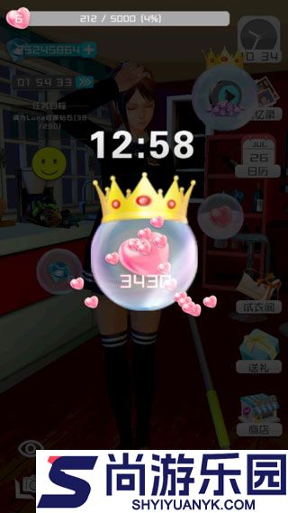 智能姬化中文最新版下载