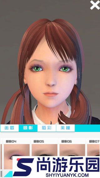 智能姬化中文最新版下载