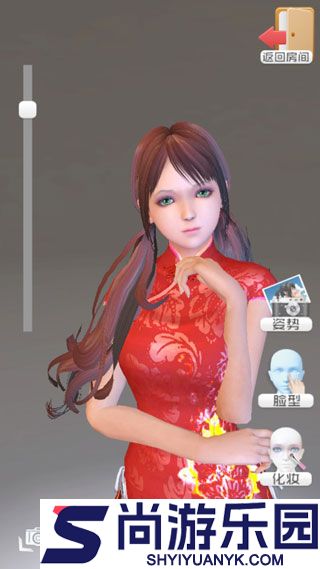 智能姬化中文最新版下载