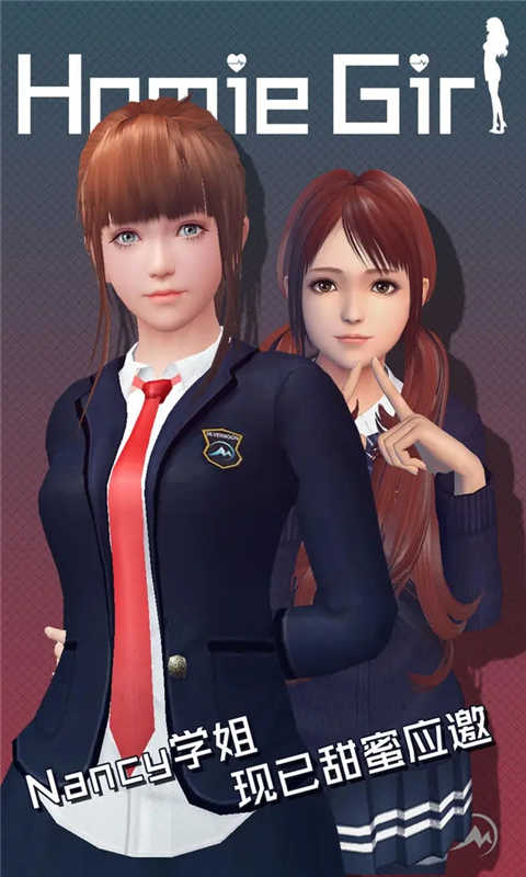 智能姬化中文最新版下载