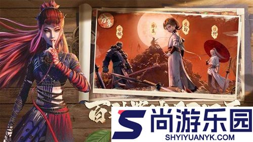 新不良人最强阵容搭配