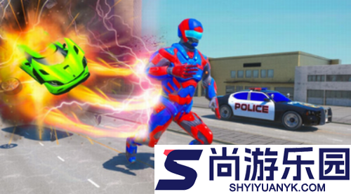 机器人闪电英雄手机版下载