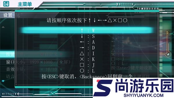 初音未来歌姬计划手游下载